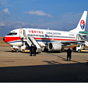 乌海航空空运-当日到达,轻松快捷